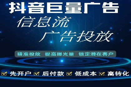 探讨SEM公司成功案例：用户体验与广告效果的关系