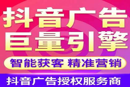 案例分析：如何通过百度竞价开户提升转化