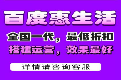 SEM托管代运营助力企业实现品牌突破